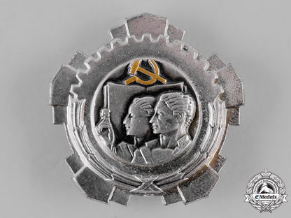 yugoslavia,_socialist_federal_republic._an_order_of_labour_with_silver_wreath,_iii_class_c19_2955