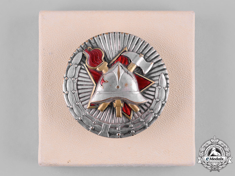 yugoslavia,_socialist_federal_republic._a_merit_medal_for_firemen,_c.1950_c19_2974