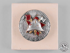 Yugoslavia, Socialist Federal Republic. A Merit Medal For Firemen, C.1950
