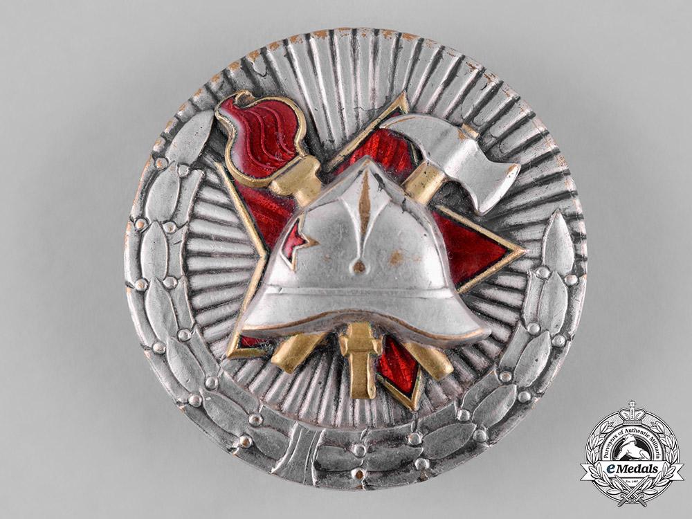 yugoslavia,_socialist_federal_republic._a_merit_medal_for_firemen,_c.1950_c19_2975