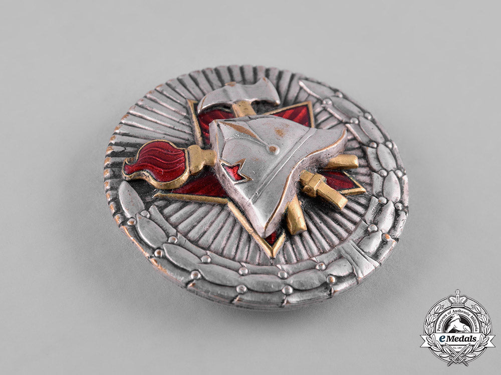 yugoslavia,_socialist_federal_republic._a_merit_medal_for_firemen,_c.1950_c19_2977