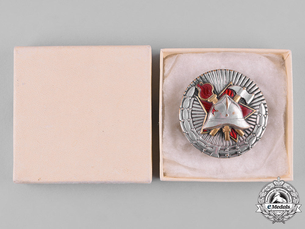 yugoslavia,_socialist_federal_republic._a_merit_medal_for_firemen,_c.1950_c19_2983