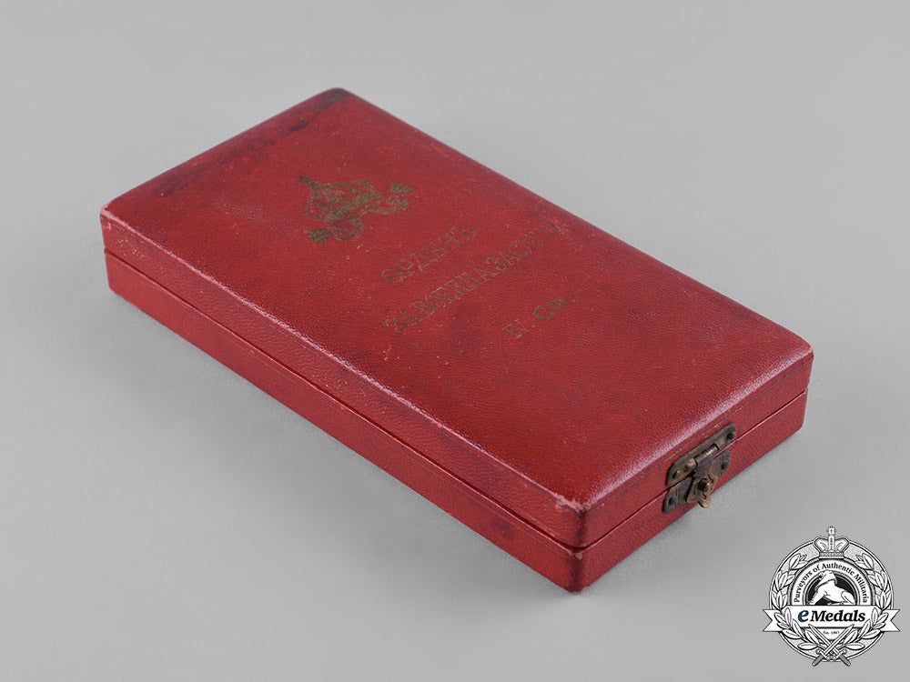 bulgaria,_kingdom._an_order_of_military_merit,_iv_class_officer_with_case,_c.1920_c19_3055_2_1_1