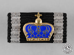 Germany, Federal Republic. A Pour Le Mérite, Medal For Arts And Sciences, 1957 Version Ribbon Bar