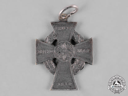 prussia,_kingdom._a_treaty_of_paris_cross_c19_3452