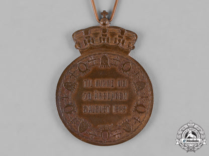 norway,_kingdom._a_medal_for_the70_th_birthday_of_king_haakon_vii1942_c19_3557