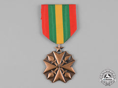 Zaire, Republic. An Order Of Civic Merit, Iii Class