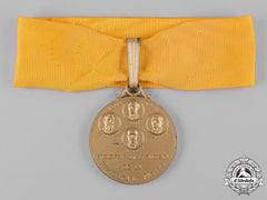 Panama, Republic. A Medal For The Fiftieth Anniversary Of Republic Of Panama 1903-1953