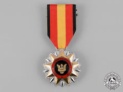 Malaysia, Republic. A Sarawak Loyal Service Medal For Twenty Years' Service
