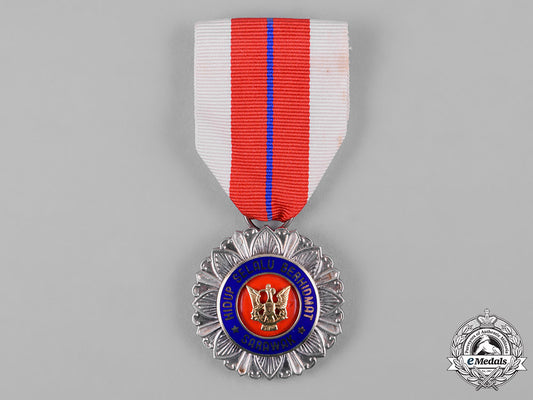 malaysia,_republic._a_sarawak_distinguished_service_medal,_ii_class_c19_3625