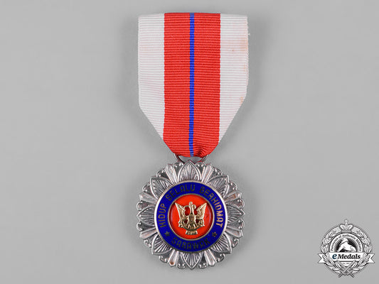 malaysia,_republic._a_sarawak_distinguished_service_medal,_ii_class_c19_3625
