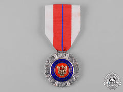 Malaysia, Republic. A Sarawak Distinguished Service Medal, Ii Class