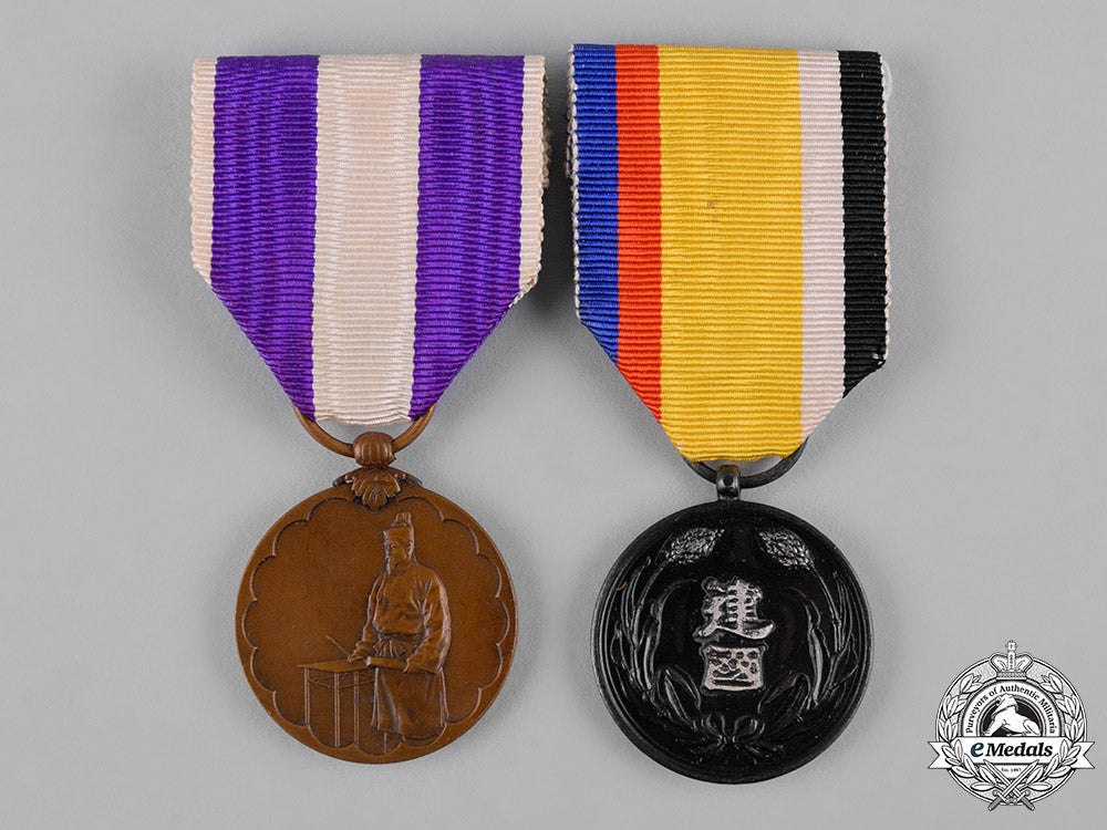 manchukuo,_japanese_occupation._two_medals_c19_3730