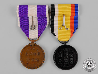 manchukuo,_japanese_occupation._two_medals_c19_3731
