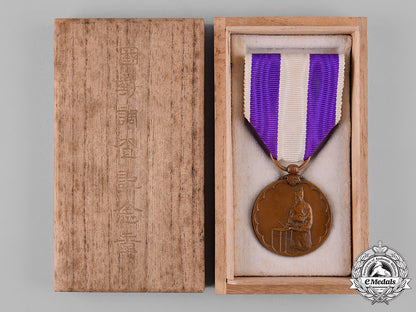 manchukuo,_japanese_occupation._two_medals_c19_3734