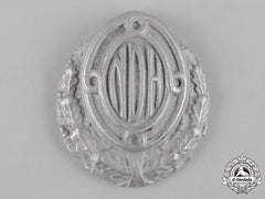 Croatia, Independent State. An Army Officer's Service Cap Badge, Ii Pattern (M1942)