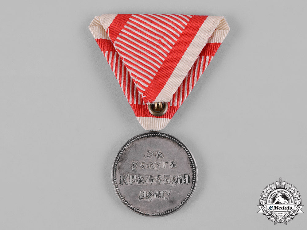 yugoslavia,_kingdom._a_medal_for_service_to_the_royal_household,_iv_class,_silver_grade,_c.1941_c19_3774_1