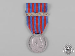 Italy, Kingdom. A Medal For The Libyan Campaign With 1926 Clasp