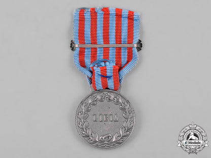 italy,_kingdom._a_medal_for_the_libyan_campaigns_with1913-14_clasp_c19_3861