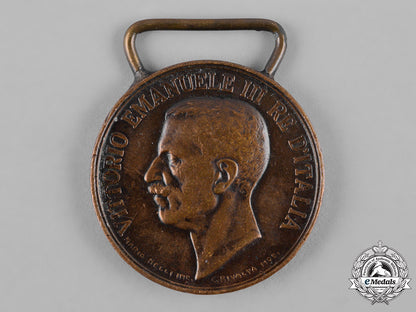 italy,_kingdom._a_medal_for_the_unification_of_italy,_type_ii(1848-1918)_c19_3867