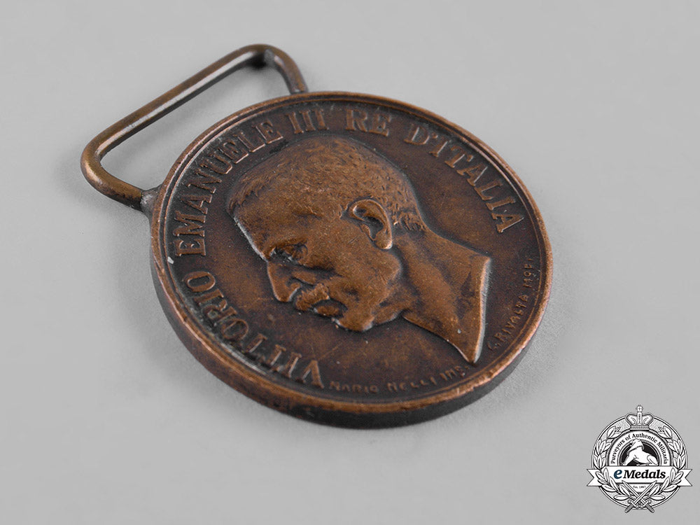 italy,_kingdom._a_medal_for_the_unification_of_italy,_type_ii(1848-1918)_c19_3869