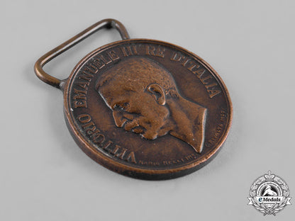 italy,_kingdom._a_medal_for_the_unification_of_italy,_type_ii(1848-1918)_c19_3869