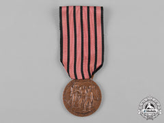 Italy, Kingdom. A Campaign Medal For The Albanian Expedition, C.1939