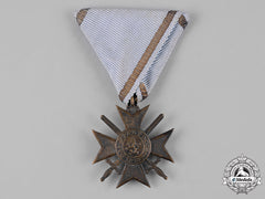 Bulgaria, Kingdom. A Military Order Of Bravery, Iv Class , C.1915