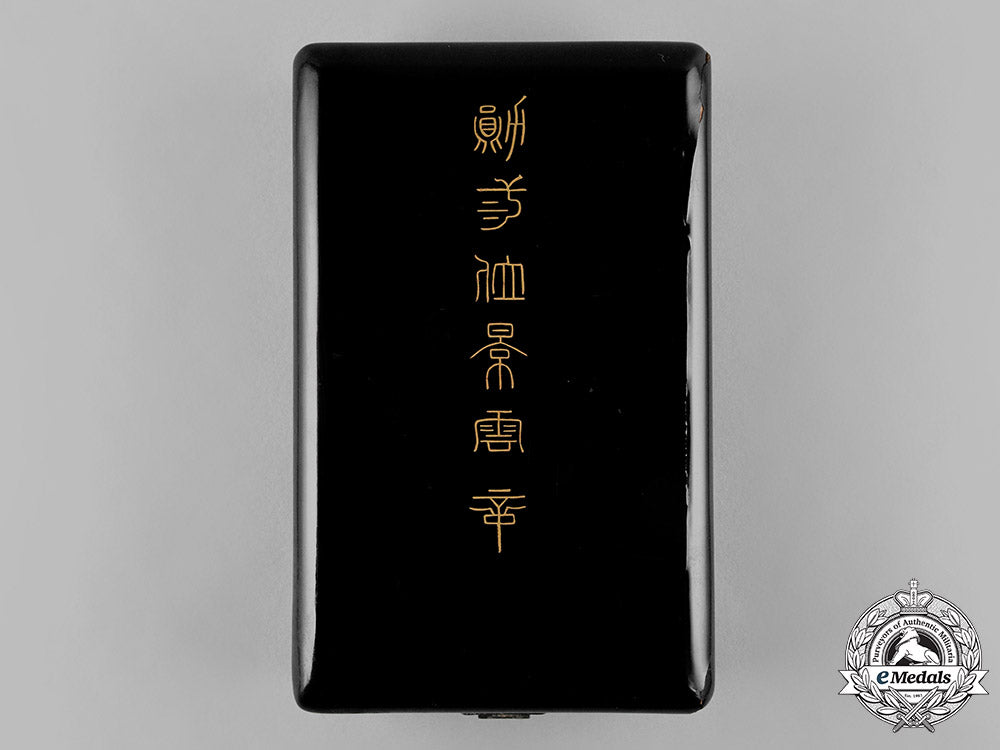 china,_occupied_manchukuo._an_order_of_the_auspicious_clouds,_iii_class,_c.1935_c19_4028_2_1
