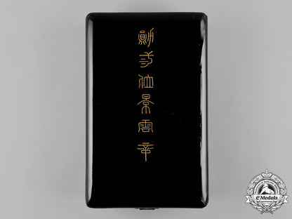 china,_occupied_manchukuo._an_order_of_the_auspicious_clouds,_iii_class,_c.1935_c19_4028_2_1
