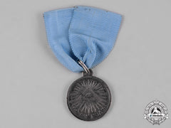 Russia, Imperial. A Medal For The War Of 1812, Silver Grade For Military Personnel, C.1815