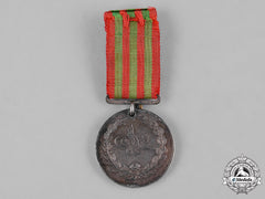 Turkey, Ottoman Empire. A Medal For The War With Greece 1896 (1314 Ah)