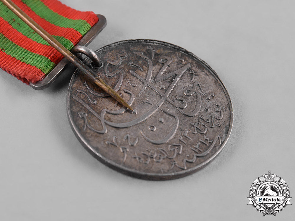 turkey,_ottoman_empire._a_medal_for_the_war_with_greece1896(1314_ah)_c19_4070