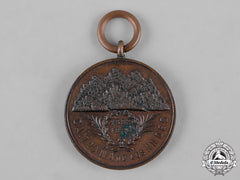Argentina, Republic. An Andes Campaign Medal 1882-1883, Iii Class, Bronze Grade