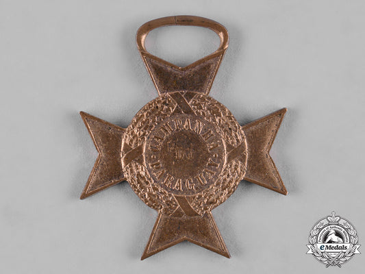 brazil,_empire._a_paraguay_cross,_c.1870_c19_4107_1