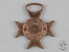 Brazil, Empire. A Paraguay Cross, C.1870