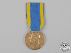 Saxe-Altenburg, Duchy. A Duke Ernst Medal, Gold Grade, By M. Haseroth