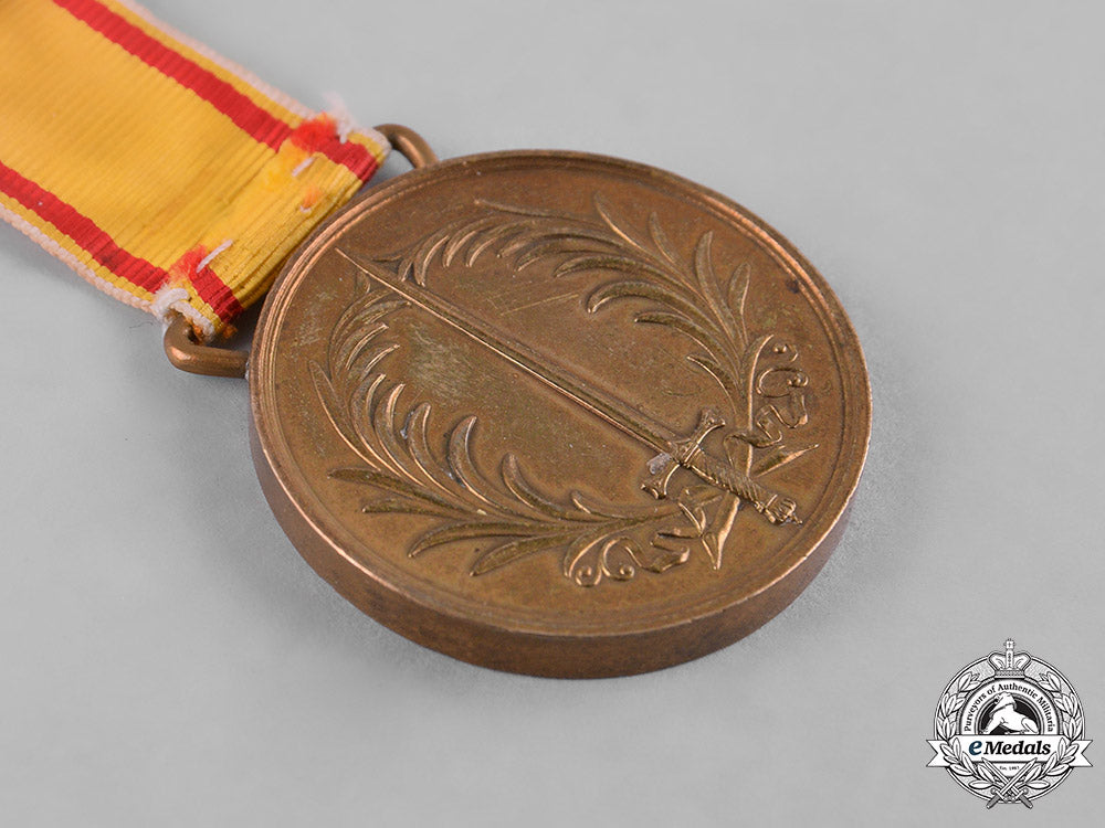 germany,_imperial._a_lot_of_imperial_states_medals_c19_4372_1