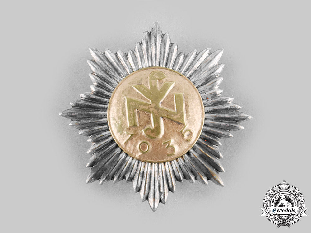 germany,_nsv._a1935_national_socialist_people’s_welfare_supporter’s_badge_c20168_emd8100