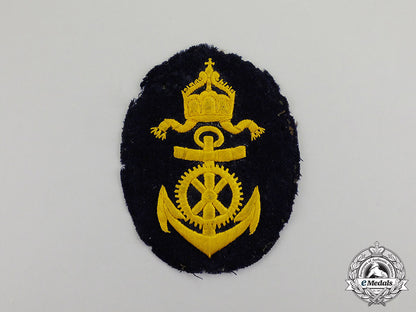 germany._an_imperial_german_naval_engineer_trade_patch_c2017_000431