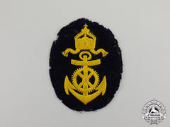 Germany. An Imperial German Naval Engineer Trade Patch