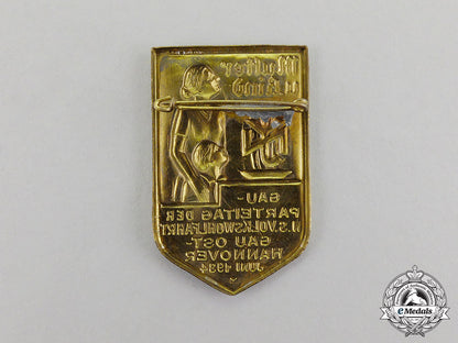 germany._a1934_national_socialist_people’s_welfare_regional_party_day_badge_c2017_001185