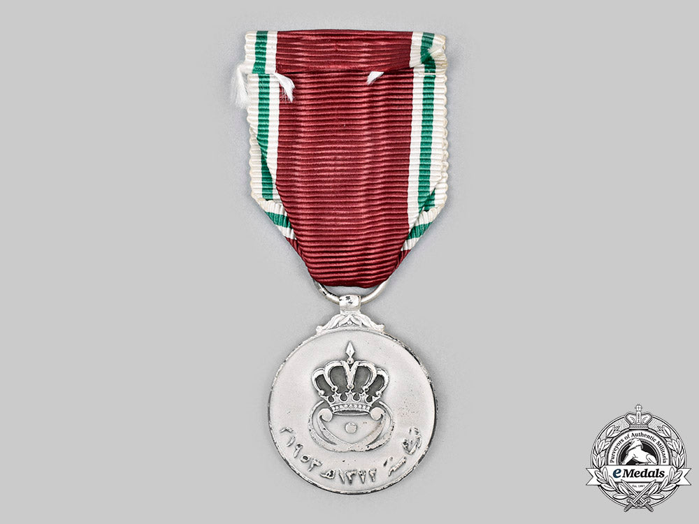 iraq,_kingdom._a_king_faisal_ii_coronation_medal1953_c2020_043_mnc7663