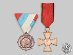 Serbia, Kingdom. Two War Commemorative Awards