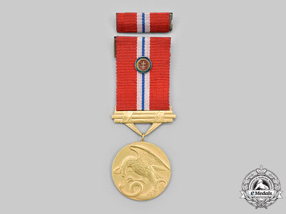 slovakia,_republic._a_medal_of_bravery,_i_class_gold_grade,_c.1040_c2020_064_mnc1303