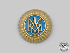 Ukraine. A Second War Auxiliary Police Cap Badge