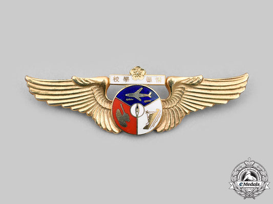 china,_republic._a_republic_of_china_air_force_intelligence_school"_mainland"_badge_c2020_082_mnc4390