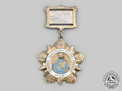 International. An Order Of Friendship Between Nations