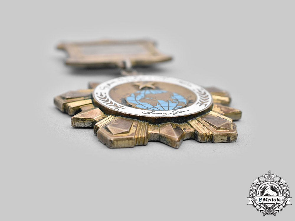 afghanistan,_people's_democratic_republic._an_order_of_friendship_between_nations_c2020_108_mnc7574_1