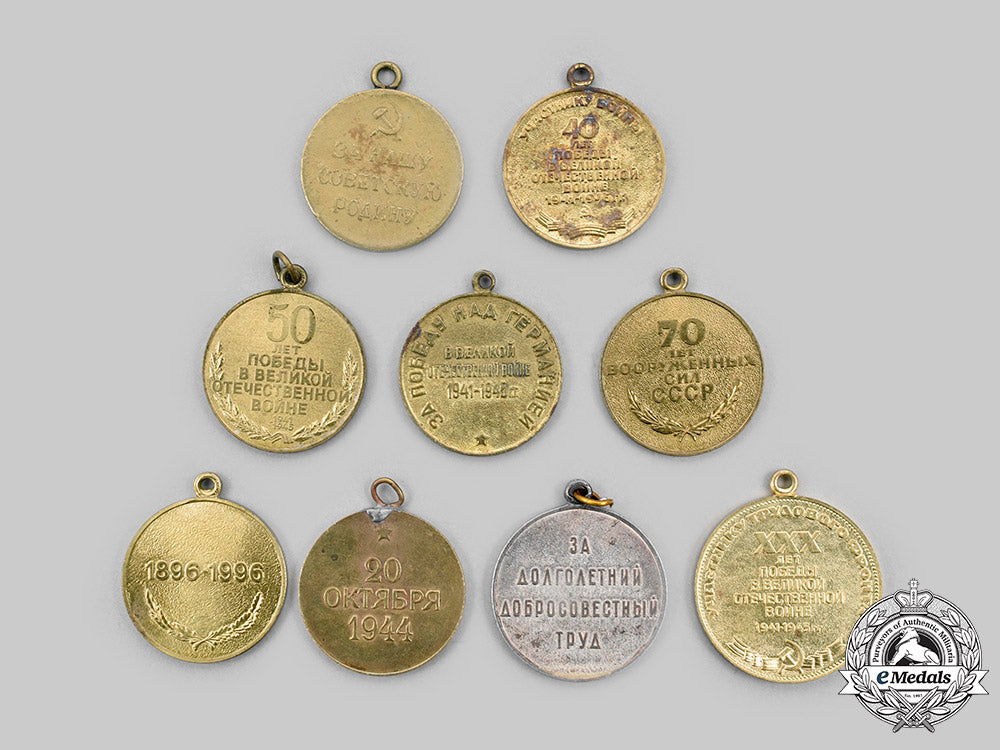 russia,_soviet_union&_federation._a_lot_of_nine_medals_c2020_126_mnc1579_1